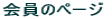 ̃y[W
